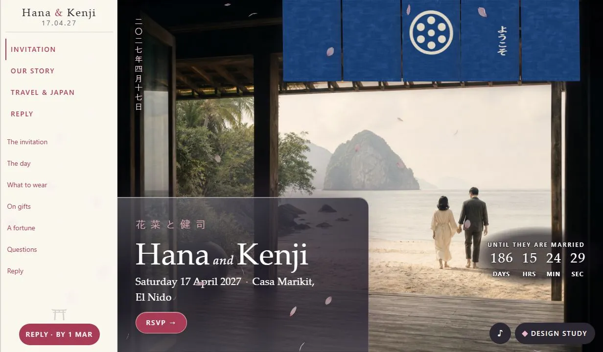 The Hana and Kenji design study, opened at the top of the page